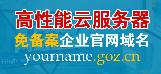 未命名-1 未命名-1