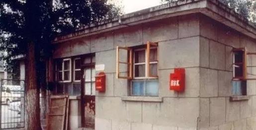 那些頂級(jí)巨頭創(chuàng)業(yè)初期的苦逼樣，谷歌、蘋果、阿里、騰訊、華為...